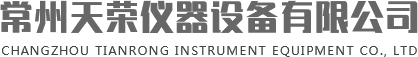 揚州福榮五金工具有限公司